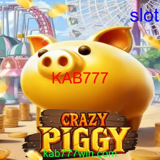 CrazyPiggy