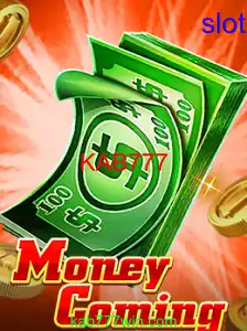 MoneyComing
